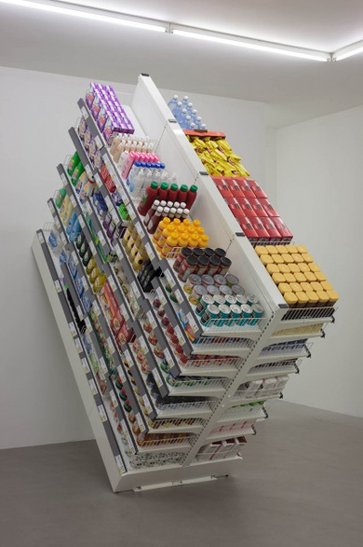 Sirous Namazi, Leaning Horizontal, 2012