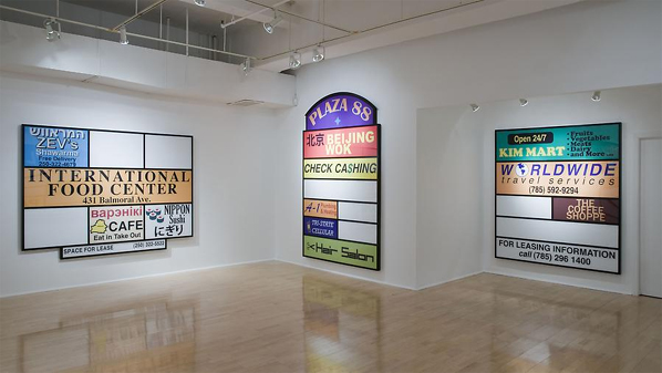 Ken Lum, The Mini-Mall Series, Installation view