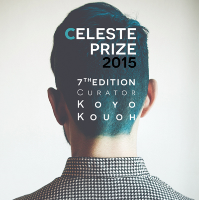 Celeste Prize