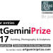 ArtGeminiPrize 2017