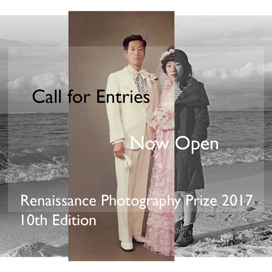 Call-for-entries-2017_inst_