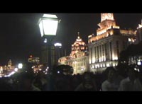 Jia (2005), video still