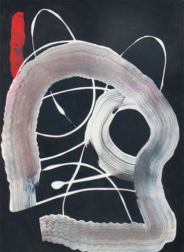 Claudia Annette Maier . Katze 2010 <br class=