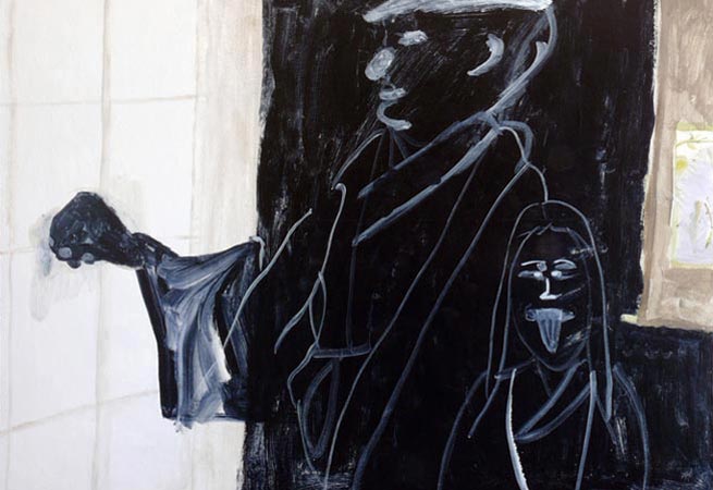 Hakone Visitors Variation 2 2009